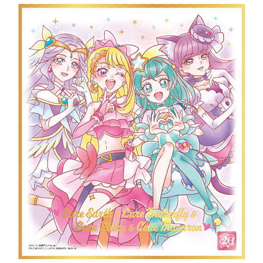 PreCure Shikishi ART 20th Anniversary Special 3 [16.PreCure shugo 5(Go ...