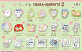 Chiikawa Chara Magnets Part.2 [All 21 type set(Full Complete)]