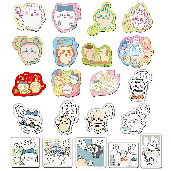 Charaㄜ専用 31T7qqFN9JL.jpg_BO30,255,255,