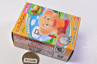 Atsumare Anpanman P79 [9.Chibizo]