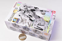 Mobile Suit Gundam G Frame FA 05 [1.(62A) Gundam Calibarn Armor Set]