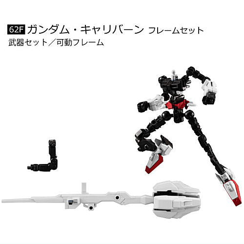 Mobile Suit Gundam G Frame FA 05 [2.(62F) Gundam Calibarn Frame Set]