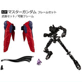 Mobile Suit Gundam G Frame FA 05 [4.(63F) Master Gundam Frame Set]