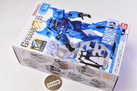 Mobile Suit Gundam G Frame FA 05 [5.(64A) Gouf Armor Set]