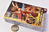 Ohsama Sentai King-Ohger Yu-do 2 [2.King Kuwagata Ohger B]