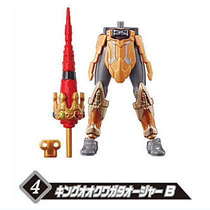 Ohsama Sentai King-Ohger Yu-do 2 [4.King Ohkuwagata Ohger B]