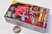 Ohsama Sentai King-Ohger Yu-do 2 [7.King Kyoryu Red A]