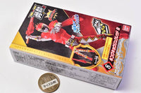 Ohsama Sentai King-Ohger Yu-do 2 [8.King Kyoryu Red B]