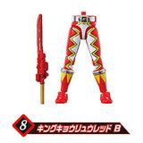 Ohsama Sentai King-Ohger Yu-do 2 [8.King Kyoryu Red B]