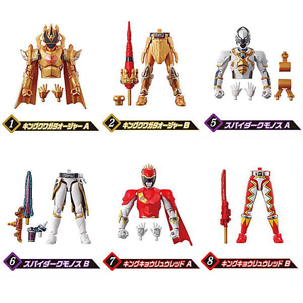 Ohsama Sentai King-Ohger Yu-do 2 [Assorted 6 type set (1.King Kuwagata Ohger A/2.King Kuwagata Ohger B/5.Spider Kumonos A/6.Spider Kumonos B/7.King Kyoryu Red A/8.King Kyoryu Red B)]