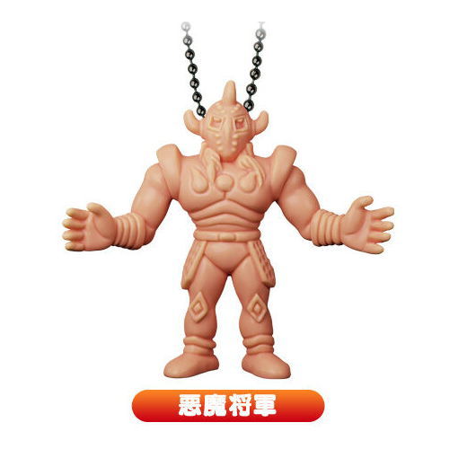 Kinnikuman Gummy Round3 [9.Akuma Shogun]