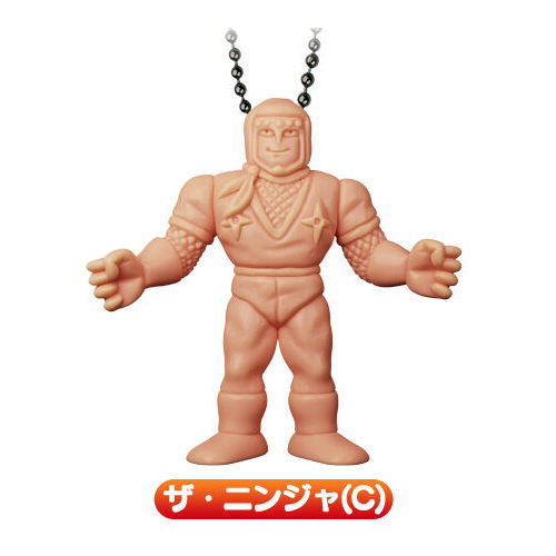 Kinnikuman Gummy Round3 [12.The Ninja(C)]