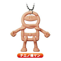 Kinnikuman Gummy Round3 [15.Mindpuzzleman]