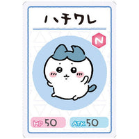 Chiikawa Collection Card Gummy Part.4 [2.Hachiware (character card)(normal)]