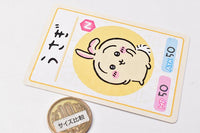 Chiikawa Collection Card Gummy Part.4 [3.Usagi (character card)(normal)]