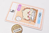 Chiikawa Collection Card Gummy Part.4 [5.Netsu (character card)(normal)]