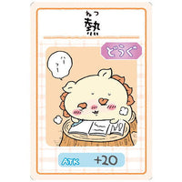 Chiikawa Collection Card Gummy Part.4 [5.Netsu (character card)(normal)]