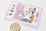 Chiikawa Collection Card Gummy Part.4 [7.Tachikuisoba (character card)(normal)]