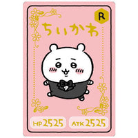 Chiikawa Collection Card Gummy Part.4 [9.Chiikawa (character card)(rare/gold foil stamped)]