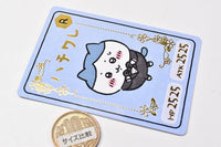 Chiikawa Collection Card Gummy Part.4 [10.Hachiware (character card)(rare/gold foil stamped)]