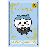 Chiikawa Collection Card Gummy Part.4 [10.Hachiware (character card)(rare/gold foil stamped)]