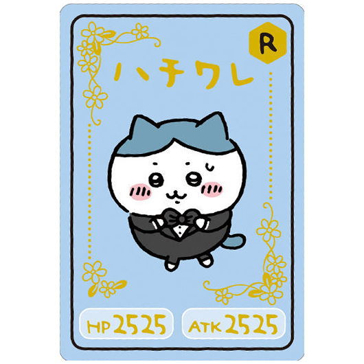 Chiikawa Collection Card Gummy Part.4 [10.Hachiware (character card)(rare/gold foil stamped)]