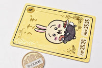 Chiikawa Collection Card Gummy Part.4 [11.Usagi (character card)(rare/gold foil stamped)]