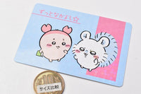 Chiikawa Collection Card Gummy Part.4 [20.Nakayoshi card 2]