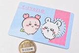 Chiikawa Collection Card Gummy Part.4 [20.Nakayoshi card 2]