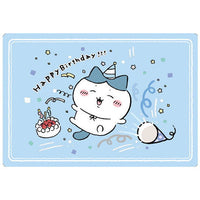 Chiikawa Collection Card Gummy Part.4 [24.Hachiware (birthday card)]