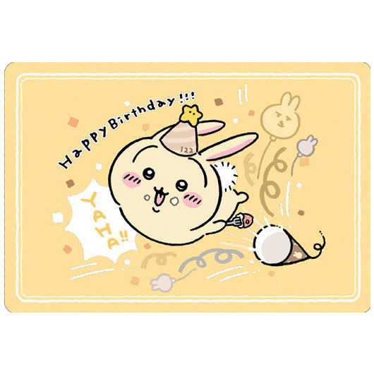 character – Page 86 – toysantajp character – Page 86 – toysantajp