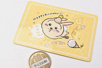 Chiikawa Collection Card Gummy Part.4 [25.Usagi (birthday card)]