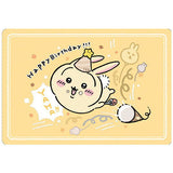 Chiikawa Collection Card Gummy Part.4 [25.Usagi (birthday card)]