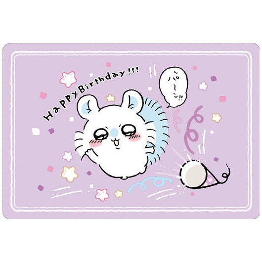 Products – Page 1230 – toysantajp
