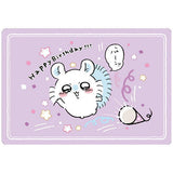 Chiikawa Collection Card Gummy Part.4 [26.Momonga (birthday card)]