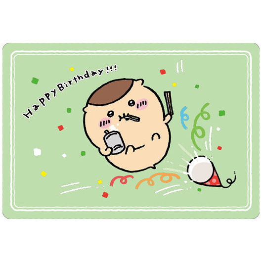 Products – Page 1230 – toysantajp