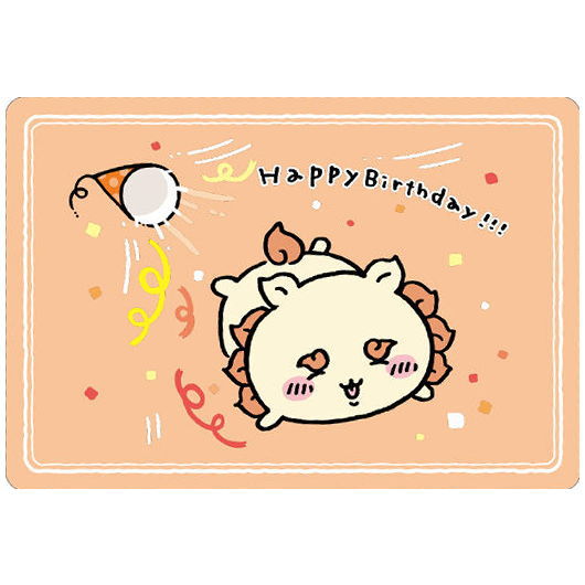 Chiikawa Collection Card Gummy Part.4 [28.Shisa (birthday card)]