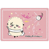 Chiikawa Collection Card Gummy Part.4 [29.Rakko (birthday card)]