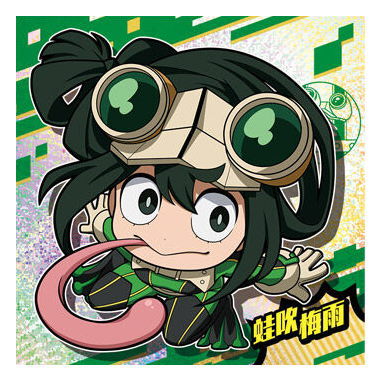 Niforamtion My Hero Academia Ultra Seal Wafer vol.03 [6.Tsuyu Asui (Super Rare)]
