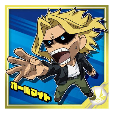 Niforamtion My Hero Academia Ultra Seal Wafer vol.03 [7.All Might (Normal)]