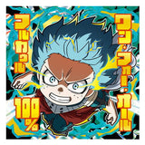 Niforamtion My Hero Academia Ultra Seal Wafer vol.03 [27.Izuku Midoriya (Plus Ultra Rare)]