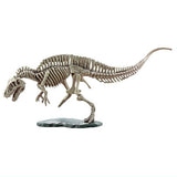 Dinosaur Master Part.4 [4.Acrocanthosaurus skeleton, white]