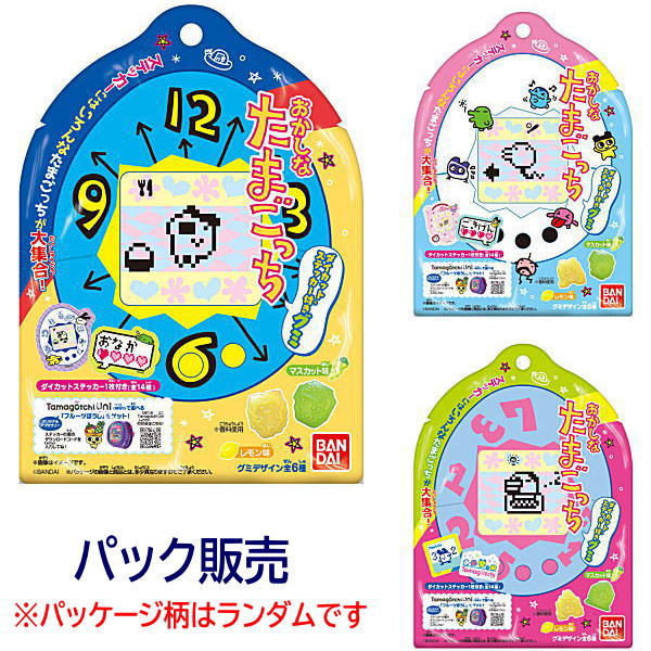 Okashina Tamagotchi gummy with die-cut sticker [1.[PACK sale]]