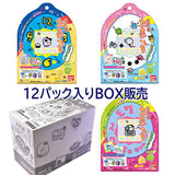 Okashina Tamagotchi gummy with die-cut sticker [2.[BOX Sales 12 packs]]