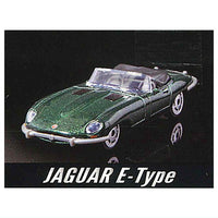 Majorette Minicar Prime Model Historic Car Edition Part.3 [2.Jaguar E Type]