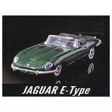 Majorette Minicar Prime Model Historic Car Edition Part.3 [2.Jaguar E Type]