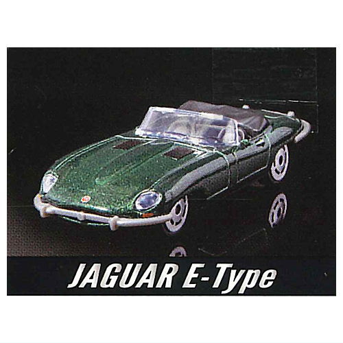 Majorette Minicar Prime Model Historic Car Edition Part.3 [2.Jaguar E Type]