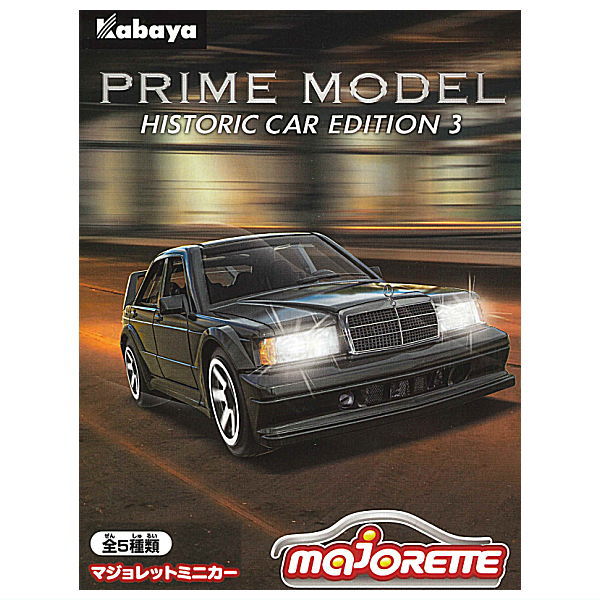 Majorette Minicar Prime Model Historic Car Edition Part.3 [All 5 type set (Full Complete)]