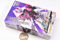 SO-DO Kamen Rider Gotchard 2 & SO-DO Kamen Rider Geats [3.Valvarad A]
