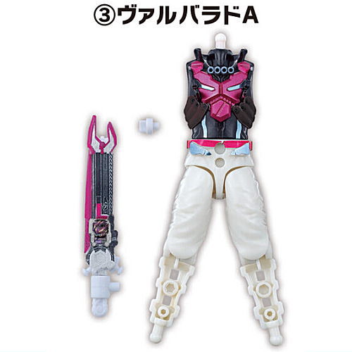 SO-DO Kamen Rider Gotchard 2 & SO-DO Kamen Rider Geats [3.Valvarad A]